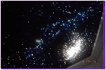 Натяжные потолки Звёздное небо 4 галактика