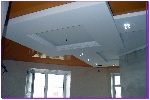 Натяжные потолки лаковые в кухне нестандартное решение двух уровневых натяжных потолков вид с лева